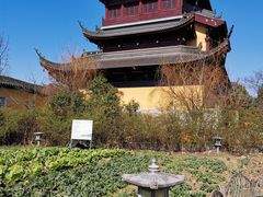 -重元寺香积厨素斋馆