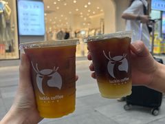 -瑞幸咖啡(太阳百货店)