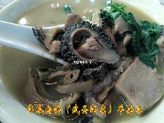 -清真永恒华威肉饼(潘家园店)