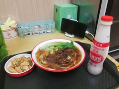 -咬金面馆(广州首店)