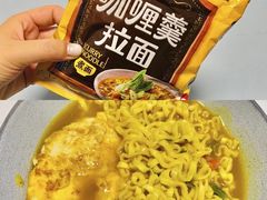 -世纪联华超市(凤起店)