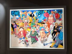 -东京塔海贼王主题公园
