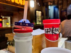 -串盟烧烤大排档·长沙美食地标(星沙店)