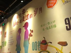 -憨铁匠老火锅(龙岗万科里店)