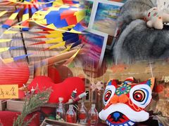 -辛庄国际文化艺术区