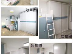 -红苹果家具(大钟寺店)
