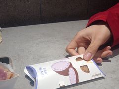 -麦当劳(药谷大道店)