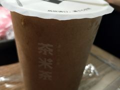 -呷哺呷哺(龙湖瑶海天街店)