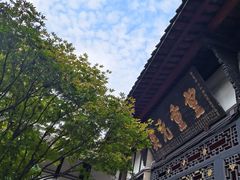 -宝光寺