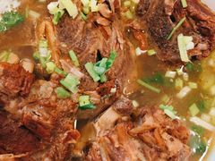 -芦月轩羊蝎子(北蜂窝店)