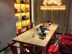 -一间森林酒店(上海人民广场店)