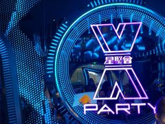 -星聚会KTV(苏州信投大厦店)