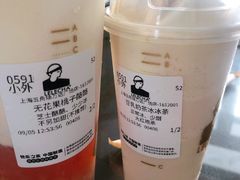 -LELECHA乐乐茶(上海五角场万达广场店)
