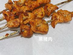 -小杨烤肉·陕西烧烤·陕西地方菜(明德门店)