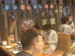 -华府九号海鲜烧烤大排档(龙域店)