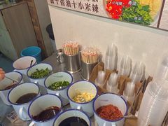 -包工仔·牛杂自助放题