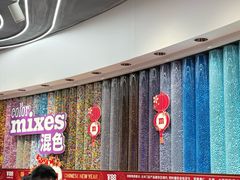 -m豆巧克力世界(上海世茂广场店)