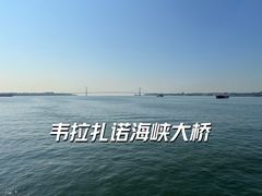-史泰登岛渡轮