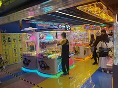 -风云再起游乐汇(北京西单西西友谊店)