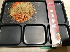-白玉·朝鲜族烤串(深圳Kkone店)