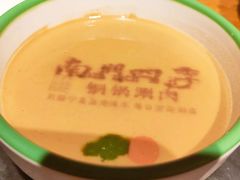 -南门四季铜锅涮肉(左家庄店)