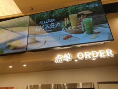 -CoCo都可(秀英万达店)
