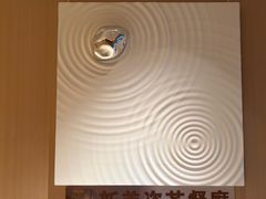 -新美姿美食水疗汇(罗湖口岸店)
