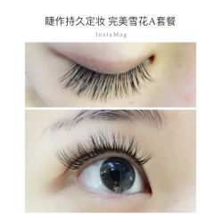 睫毛嫁接-光SPA科技美肤