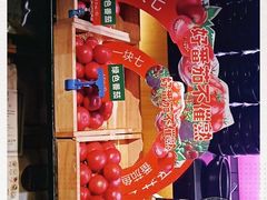 -庆江南江南菜(昆山吾悦广场店)