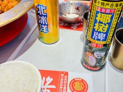 -椒锅锅·麻辣香锅(宝地广场城市集市店)