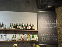 -BONAZZA 意大利餐厅
