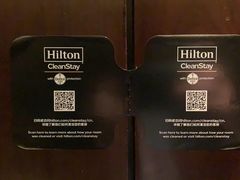 -北京康莱德酒店