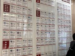 -中国中医科学院西苑医院(本部)