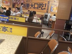 -阿亲家·韩式无限烤肉(春熙路店)