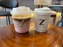 -自在 Z·COFFEE