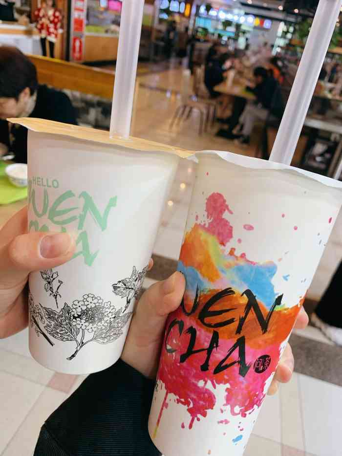 问茶(no.73店)-"这家店开在中医药大学的食堂二楼,今天来学.