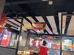 -鱼酷活鱼烤鱼(梅江印象城店)
