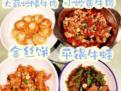-湘村小灶·地道长沙菜·本地人优选(万家丽路店)
