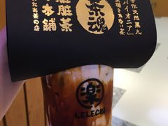 -LELECHA乐乐茶(上海五角场万达广场店)