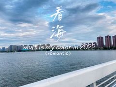 -灞河西岸滨河公园