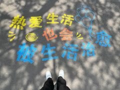 -青岛海滨风景区