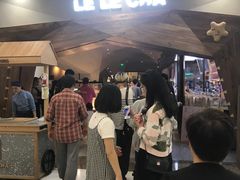 等位区-LELECHA乐乐茶(上海五角场万达广场店)