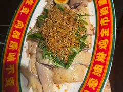 始创葱油淋鸡-粤·向群饭店(二沙岛店)