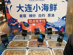 -富力希尔顿酒店·地阔自助餐厅