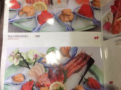 -红叶日本料理(开发区店)