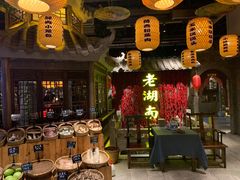 -老湖南民间菜·牛肉十八炒(花都店)