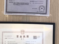 -侎宝运动成长中心(嘉定大融城店)