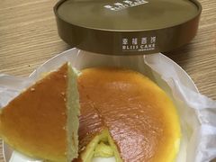 -幸福西饼面包茶饮(车公庙店)