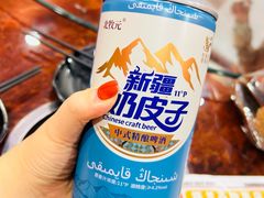 -塔兰齐新疆孜然火锅(鲤鱼山路店)