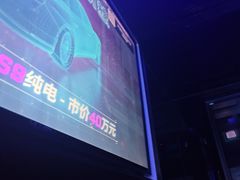 -魅KTV·AI辅唱(人民广场旗舰店)